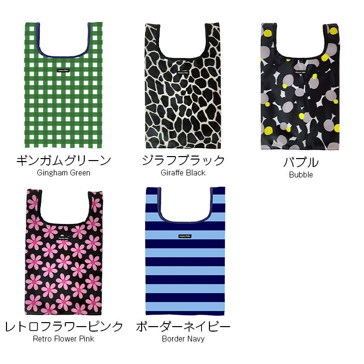 エコバッグ M　マチ広 折りたたみ トート 買い物バッグ 大容量 おしゃれ ハンナフラ Hanna Hula【ネコポス利用OK！4点まで】 | Hanna Hula | 12