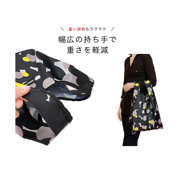 エコバッグ M　マチ広 折りたたみ トート 買い物バッグ 大容量 おしゃれ ハンナフラ Hanna Hula【ネコポス利用OK！4点まで】 | Hanna Hula | 14