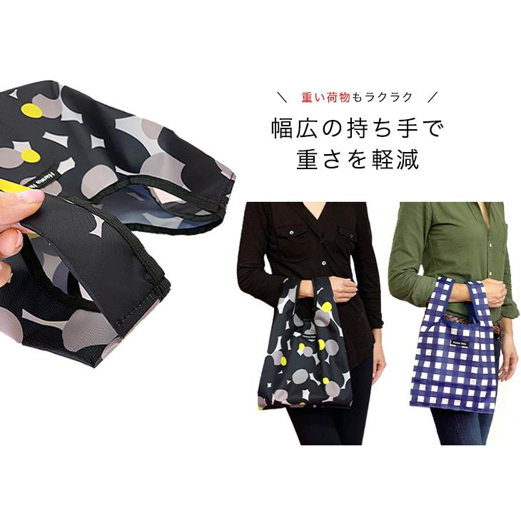 エコバッグ S　マチ広 折りたたみ トート 買い物バッグ おしゃれ ハンナフラ Hanna Hula【ネコポス利用OK！4点まで】 | Hanna Hula | 15