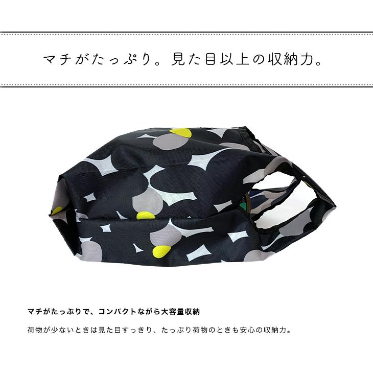 エコバッグ S　マチ広 折りたたみ トート 買い物バッグ おしゃれ ハンナフラ Hanna Hula【ネコポス利用OK！4点まで】 | Hanna Hula | 17