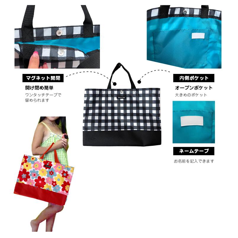 キッズ レッスンバッグ 子供　お稽古バッグ 通園バッグ 女の子 男の子 撥水 おしゃれ かわいい ハンナフラ Hanna Hula【1点のみ配送でネコポスOK】 |  | 07