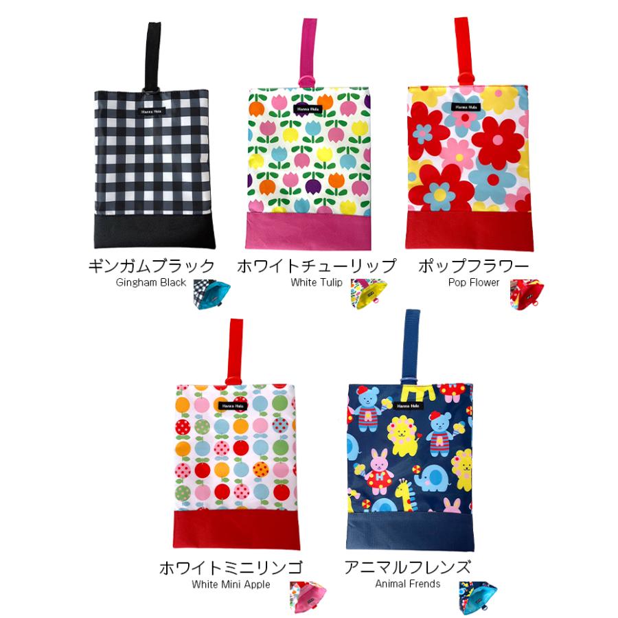 キッズ シューズケース 子供　消臭抗菌 シューズバッグ 上履き入れ 女の子 男の子 撥水 おしゃれ かわいい ハンナフラ Hanna Hula【1点のみ配送でネコポスOK】 | Hanna Hula | 06