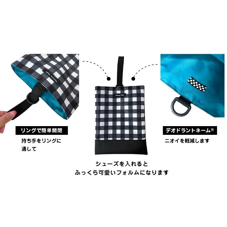 キッズ シューズケース 子供　消臭抗菌 シューズバッグ 上履き入れ 女の子 男の子 撥水 おしゃれ かわいい ハンナフラ Hanna Hula【1点のみ配送でネコポスOK】 | Hanna Hula | 07