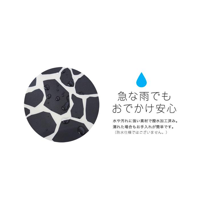 キッズ シューズケース 子供　消臭抗菌 シューズバッグ 上履き入れ 女の子 男の子 撥水 おしゃれ かわいい ハンナフラ Hanna Hula【1点のみ配送でネコポスOK】 | Hanna Hula | 10