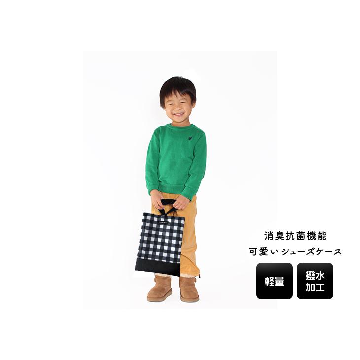キッズ シューズケース 子供　消臭抗菌 シューズバッグ 上履き入れ 女の子 男の子 撥水 おしゃれ かわいい ハンナフラ Hanna Hula【1点のみ配送でネコポスOK】 | Hanna Hula | 08