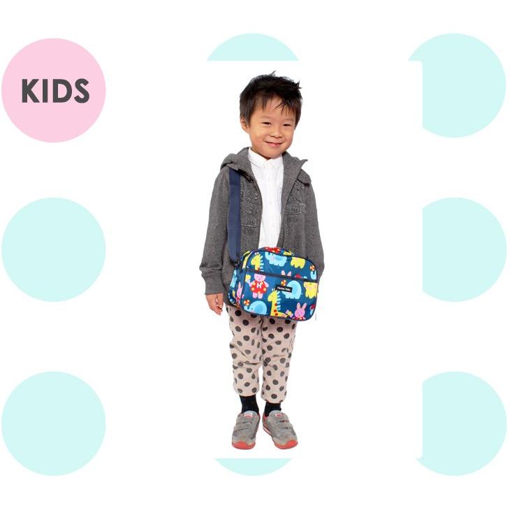 【今だけ1点配送で送料無料】通園バッグ 子供 ショルダーバッグ 幼稚園バッグ 保育園バッグ キッズ ハンナフラ Hanna Hula【1点のみ配送でネコポスOK】 | Hanna Hula | 09