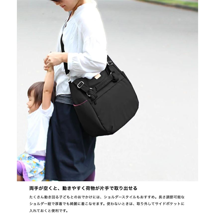 Hanna Hula（ハンナフラ） 【送料無料】マザーズバッグ 軽量 3WAY