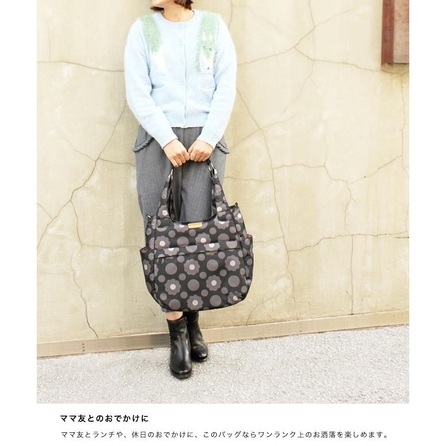 【送料無料】マザーズバッグ 軽量 3WAYリュック H型 大容量 トートバッグ レディース ハンナフラ Hanna Hula | Hanna Hula | 15