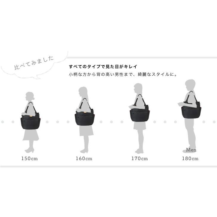 【送料無料】マザーズバッグ 軽量 3WAYリュック H型 大容量 トートバッグ レディース ハンナフラ Hanna Hula | Hanna Hula | 21