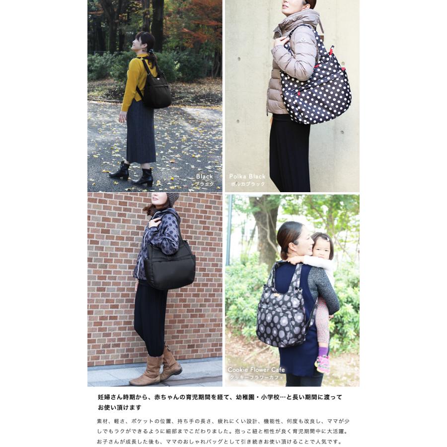 【送料無料】マザーズバッグ 軽量 3WAYリュック H型 大容量 トートバッグ レディース ハンナフラ Hanna Hula | Hanna Hula | 07