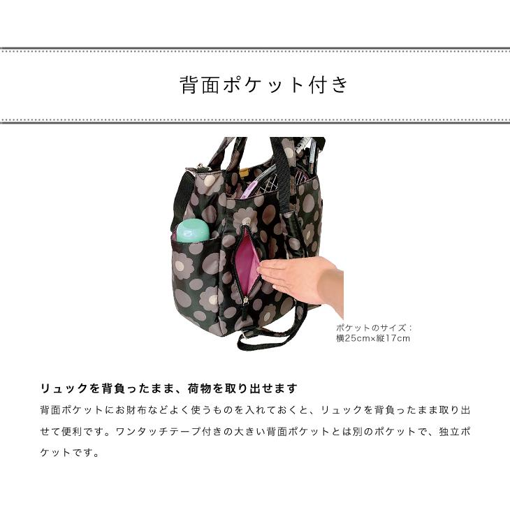 【送料無料】テニスバッグ 軽量 3WAY H型リュック ジムバッグ 大容量 ハンナフラ Hanna Hula | Hanna Hula | 12