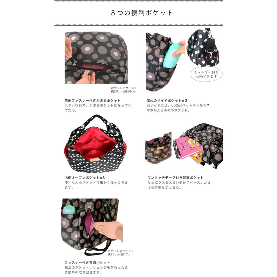 【送料無料】テニスバッグ 軽量 3WAY H型リュック ジムバッグ 大容量 ハンナフラ Hanna Hula | Hanna Hula | 13