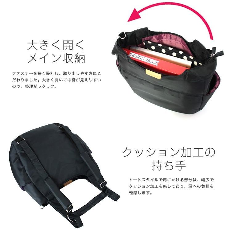 【送料無料】テニスバッグ 軽量 3WAY H型リュック  ジムバッグ 大容量 ハンナフラ Hanna Hula｜hal｜17