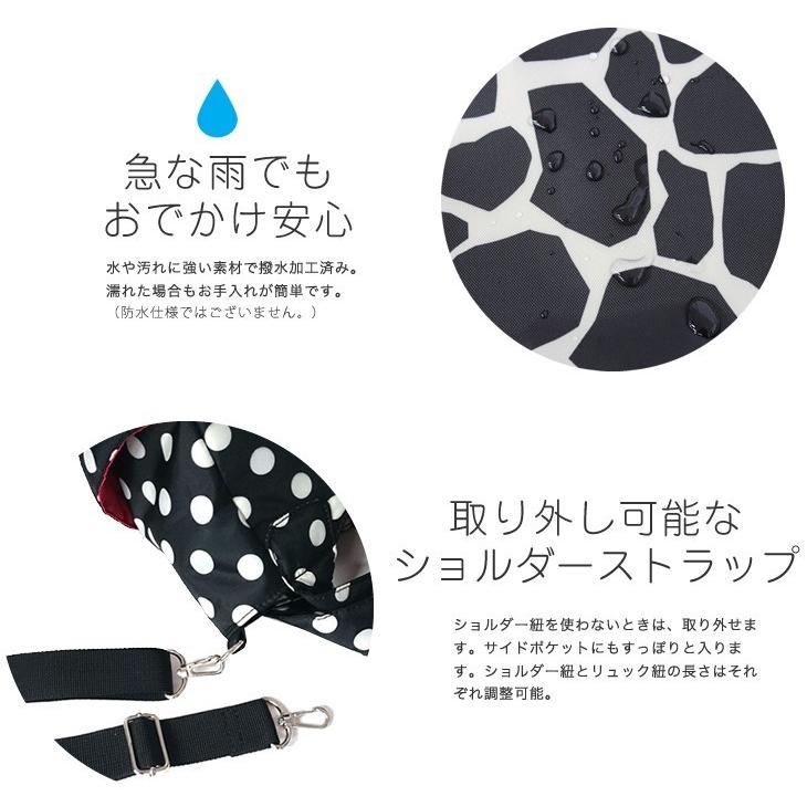 【送料無料】テニスバッグ 軽量 3WAY H型リュック ジムバッグ 大容量 ハンナフラ Hanna Hula | Hanna Hula | 17