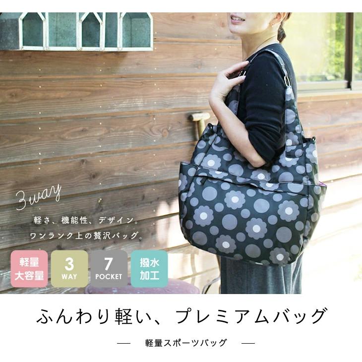 【送料無料】テニスバッグ 軽量 3WAY H型リュック ジムバッグ 大容量 ハンナフラ Hanna Hula | Hanna Hula | 21