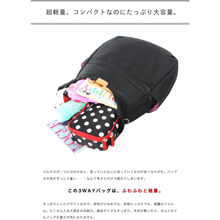 【送料無料】テニスバッグ 軽量 3WAY H型リュック ジムバッグ 大容量 ハンナフラ Hanna Hula | Hanna Hula | 10