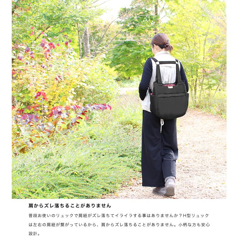 【送料無料】テニスバッグ 軽量 3WAY H型リュック ジムバッグ 大容量 ハンナフラ Hanna Hula | Hanna Hula | 11