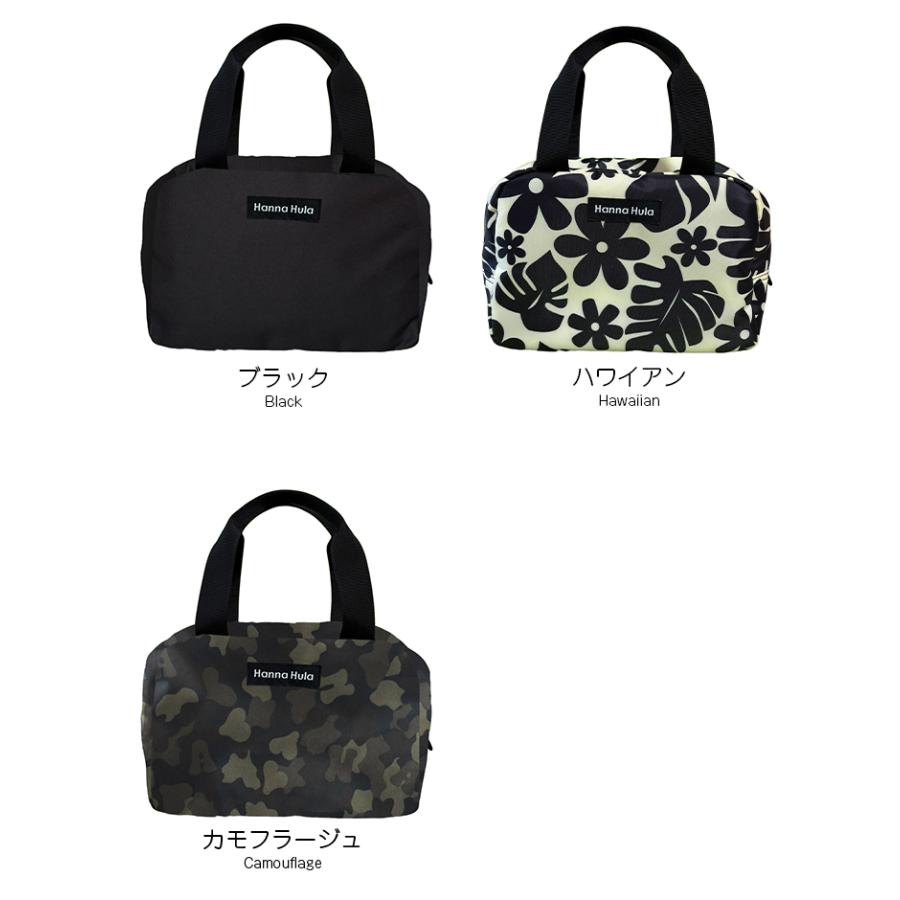 ミニボストンバッグ 超軽量 撥水 おしゃれ レディース サブバッグ 買い物バッグ マザーズバッグ ママバッグ ハンナフラ Hanna Hula【1点のみ配送でネコポスOK】 | Hanna Hula | 01