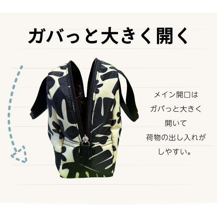 ミニボストンバッグ 超軽量 撥水 おしゃれ レディース サブバッグ 買い物バッグ マザーズバッグ ママバッグ ハンナフラ Hanna Hula【1点のみ配送でネコポスOK】 | Hanna Hula | 02