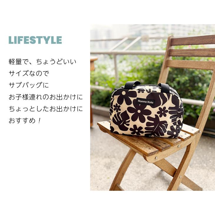 ミニボストンバッグ 超軽量 撥水 おしゃれ レディース サブバッグ 買い物バッグ マザーズバッグ ママバッグ ハンナフラ Hanna Hula【1点のみ配送でネコポスOK】 | Hanna Hula | 03