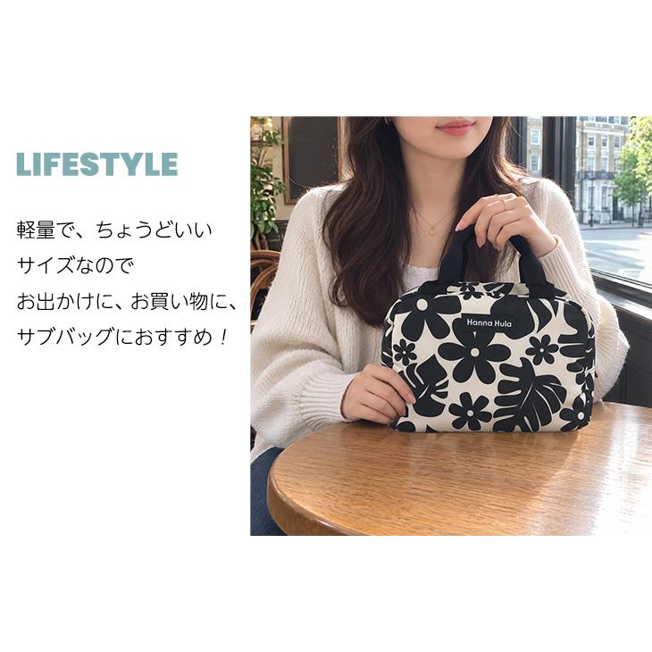 ミニボストンバッグ 超軽量 撥水 おしゃれ レディース サブバッグ 買い物バッグ マザーズバッグ ママバッグ ハンナフラ Hanna Hula【1点のみ配送でネコポスOK】 | Hanna Hula | 07