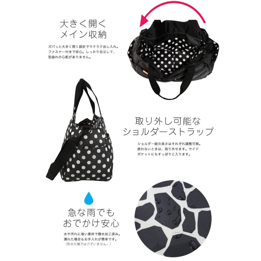 【送料無料】テニスバッグ 2WAYマシュマロトートバッグ ジムバッグ 軽量大容量 ハンナフラ Hanna Hula | Hanna Hula | 18