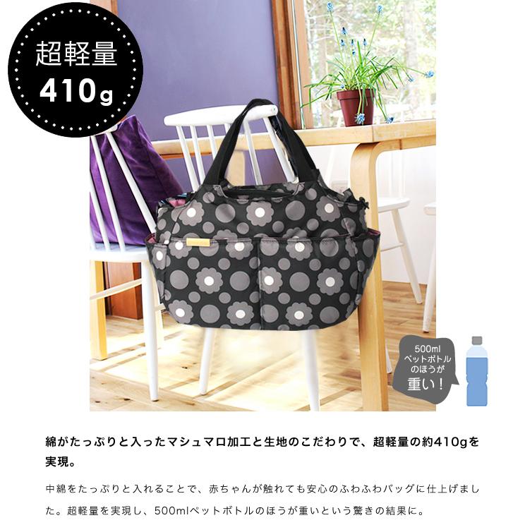 【送料無料】テニスバッグ 2WAYマシュマロトートバッグ ジムバッグ 軽量大容量 ハンナフラ Hanna Hula | Hanna Hula | 22