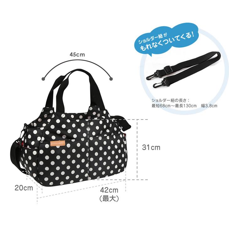 【送料無料】テニスバッグ 2WAYマシュマロトートバッグ ジムバッグ 軽量大容量 ハンナフラ Hanna Hula | Hanna Hula | 24