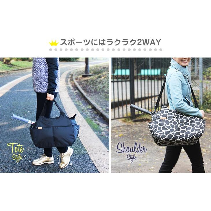 【送料無料】テニスバッグ 2WAYマシュマロトートバッグ ジムバッグ 軽量大容量 ハンナフラ Hanna Hula | Hanna Hula | 09