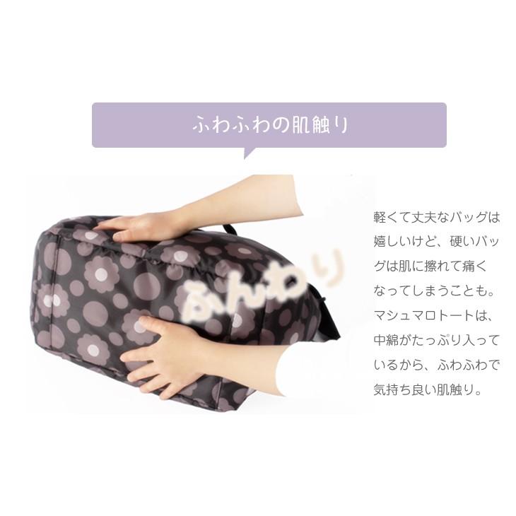 【送料無料】テニスバッグ 2WAYマシュマロトートバッグ ジムバッグ 軽量大容量 ハンナフラ Hanna Hula | Hanna Hula | 11