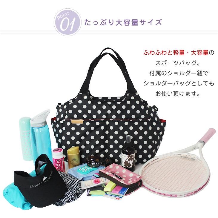 【送料無料】テニスバッグ 2WAYマシュマロトートバッグ ジムバッグ 軽量大容量 ハンナフラ Hanna Hula | Hanna Hula | 12