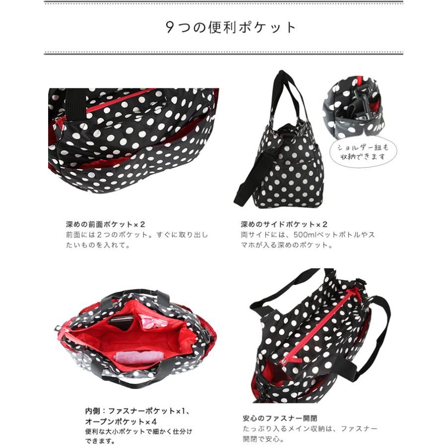 【送料無料】テニスバッグ 2WAYマシュマロトートバッグ ジムバッグ 軽量大容量 ハンナフラ Hanna Hula | Hanna Hula | 13