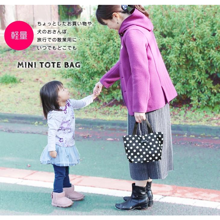 お散歩バッグ 犬 ペット ミニトートバッグ ハンナフラ 軽量 Hanna Hula【2点までネコポスOK】 | Hanna Hula | 19
