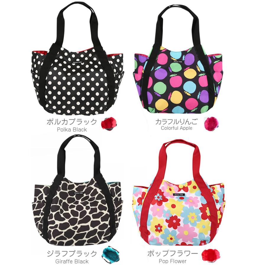 Hanna Hula（ハンナフラ） 【今だけ送料無料】マザーズバッグ 軽量