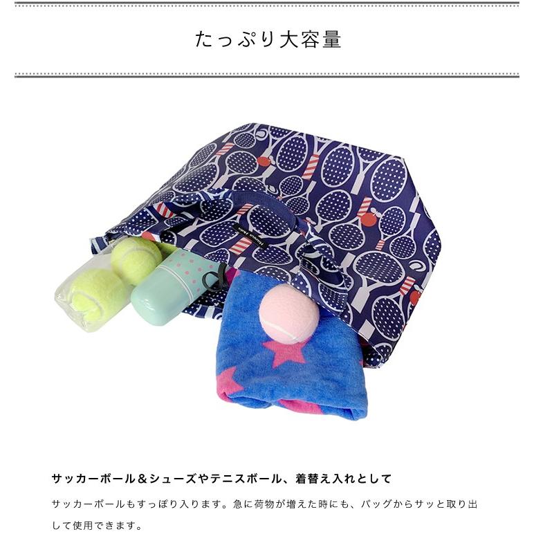 折りたたみサブバッグ ボール収納 軽量 トート エコバッグ 大容量 大きめ 買い物バッグ ハンナフラ【ネコポス利用OK！1点まで】 | Hanna Hula | 14