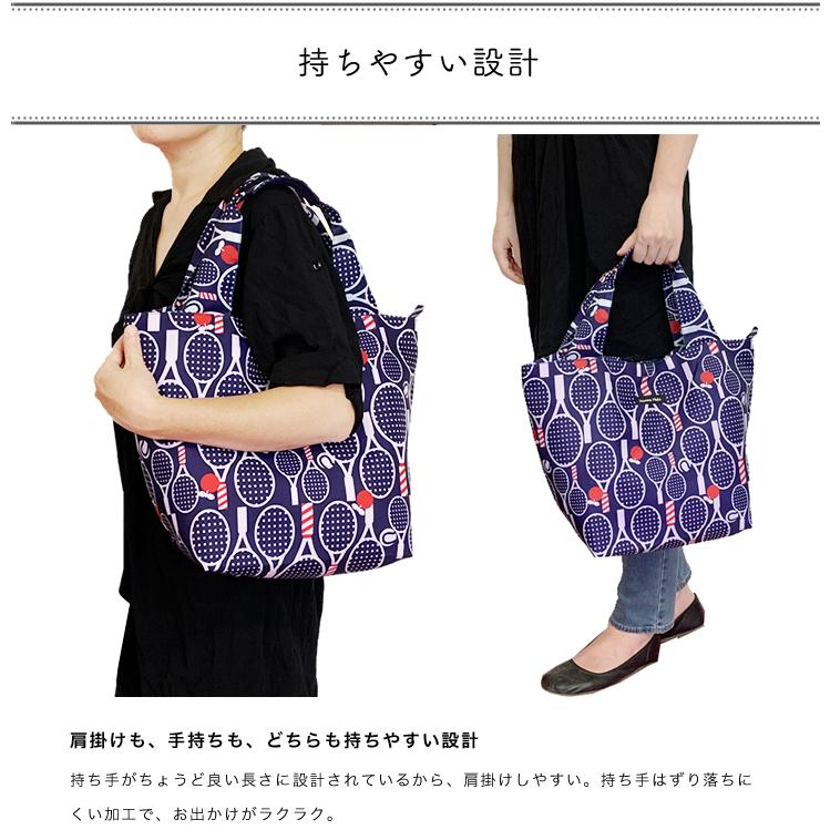折りたたみサブバッグ ボール収納 軽量 トート エコバッグ 大容量 大きめ 買い物バッグ ハンナフラ【ネコポス利用OK！1点まで】 | Hanna Hula | 18