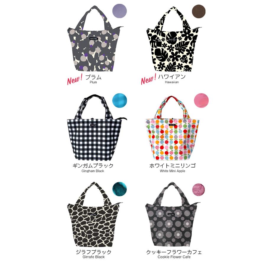 折りたたみサブバッグ ファスナー付きエコバッグ マチ広 おしゃれ 大容量 軽量 買い物バッグ ハンナフラ【ネコポス利用OK！1点まで】 | Hanna Hula | 10