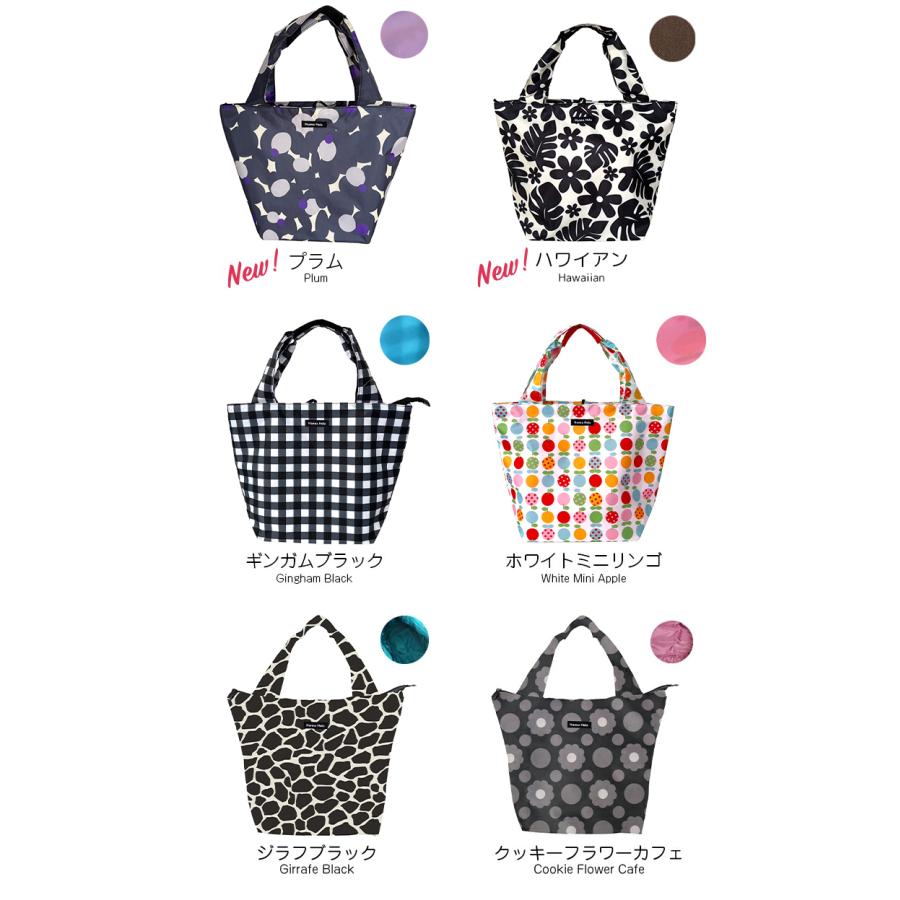 折りたたみサブバッグ ファスナー付きエコバッグ マチ広 おしゃれ 大容量 軽量 買い物バッグ ハンナフラ【ネコポス利用OK！1点まで】 | Hanna Hula | 11