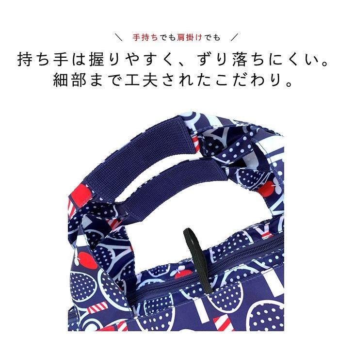 折りたたみサブバッグ ファスナー付きエコバッグ マチ広 おしゃれ 大容量 軽量 買い物バッグ ハンナフラ【ネコポス利用OK！1点まで】 | Hanna Hula | 13
