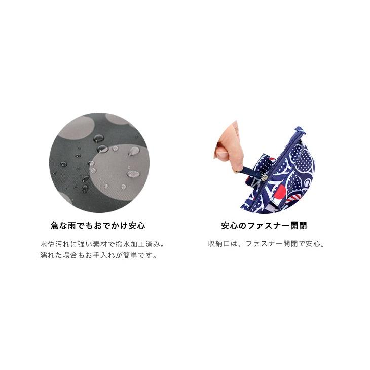 折りたたみサブバッグ ファスナー付きエコバッグ マチ広 おしゃれ 大容量 軽量 買い物バッグ ハンナフラ【ネコポス利用OK！1点まで】 | Hanna Hula | 15