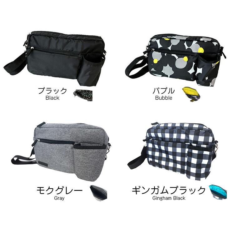 【今だけ1点配送で送料無料】おさんぽショルダーバッグ 犬 お散歩バッグ ペット ミニショルダーバッグ 軽量 ハンナフラ【1点のみ配送でネコポスOK】 | Hanna Hula | 08