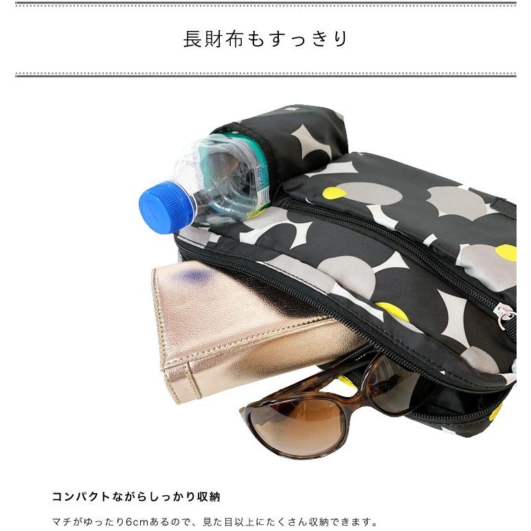 【今だけ1点配送で送料無料】おさんぽショルダーバッグ 犬 お散歩バッグ ペット ミニショルダーバッグ 軽量 ハンナフラ【1点のみ配送でネコポスOK】 | Hanna Hula | 15