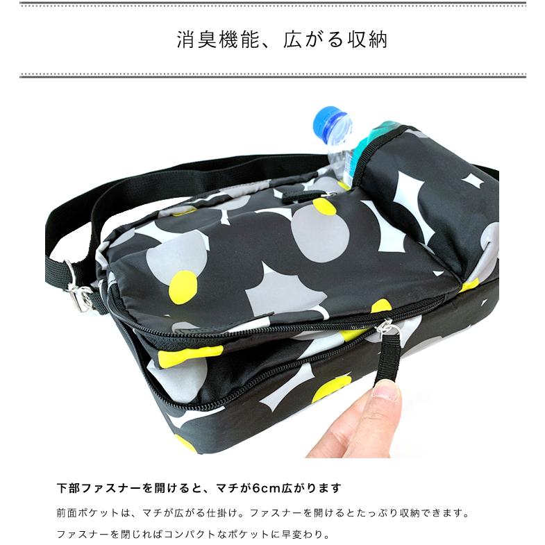 【今だけ1点配送で送料無料】ミニショルダーバッグ お散歩バッグ レディース 軽量 ハンナフラ Hanna Hula【1点のみ配送でネコポスOK】 | Hanna Hula | 10
