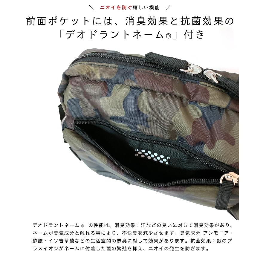 【今だけ1点配送で送料無料】ミニショルダーバッグ お散歩バッグ レディース 軽量 ハンナフラ Hanna Hula【1点のみ配送でネコポスOK】 | Hanna Hula | 11