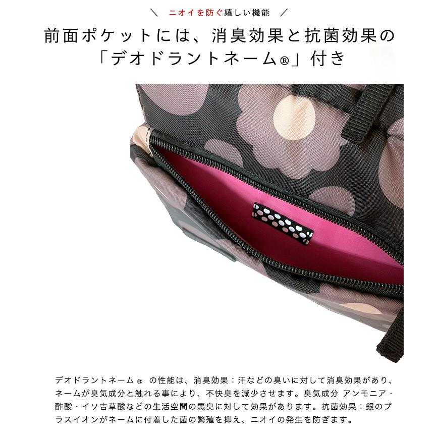 【今だけ1点配送で送料無料】ミニショルダーバッグ お散歩バッグ レディース 軽量 ハンナフラ Hanna Hula【1点のみ配送でネコポスOK】 | Hanna Hula | 11