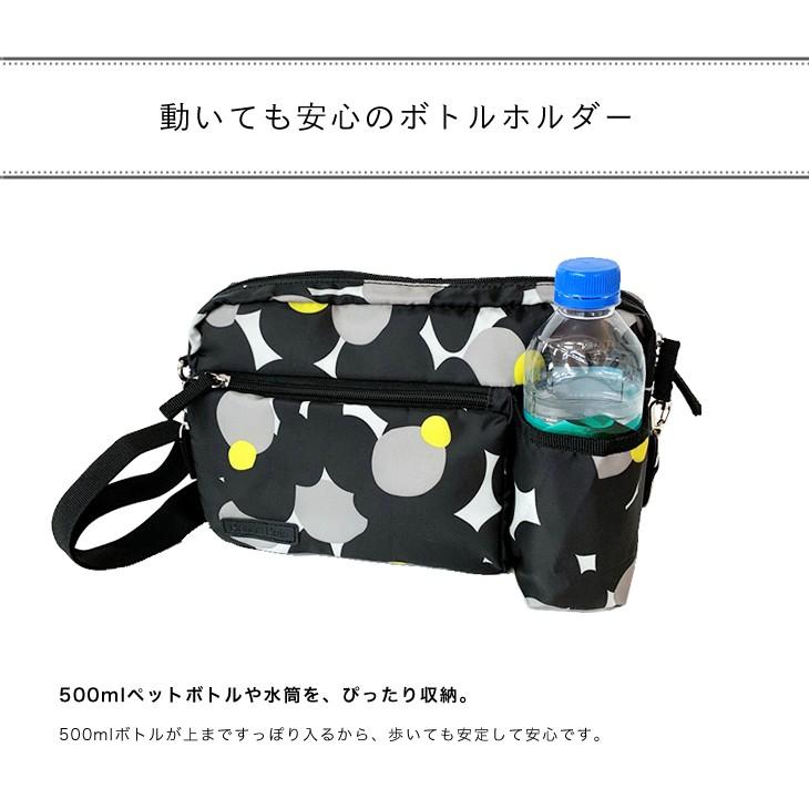【今だけ1点配送で送料無料】ミニショルダーバッグ お散歩バッグ レディース 軽量 ハンナフラ Hanna Hula【1点のみ配送でネコポスOK】 | Hanna Hula | 13