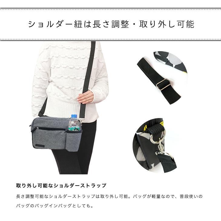 【今だけ1点配送で送料無料】ミニショルダーバッグ お散歩バッグ レディース 軽量 ハンナフラ Hanna Hula【1点のみ配送でネコポスOK】 | Hanna Hula | 18