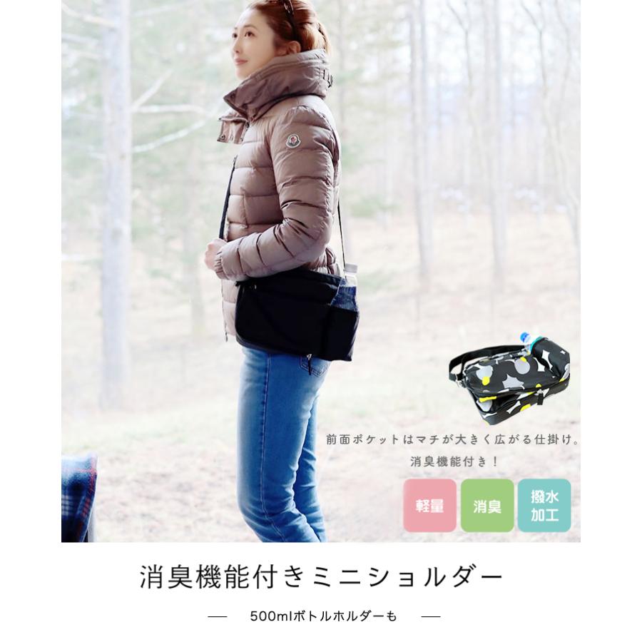 【今だけ1点配送で送料無料】ミニショルダーバッグ お散歩バッグ レディース 軽量 ハンナフラ Hanna Hula【1点のみ配送でネコポスOK】 | Hanna Hula | 14