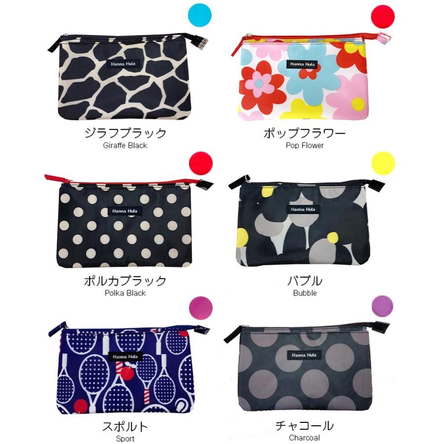ポケット付き消臭フラットポーチ マスクケース 化粧ポーチ コスメポーチ お薬ポーチ お薬ケース 撥水 おしゃれ かわいい ハンナフラ【ネコポス利用OK！4点まで】 |  | 11