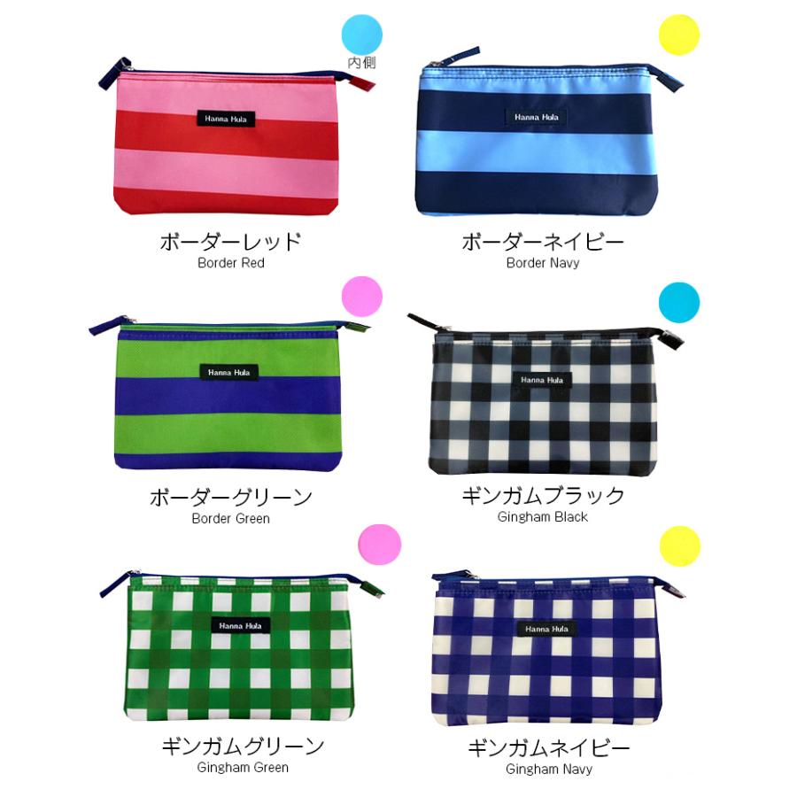 ポケット付き消臭フラットポーチ マスクケース 化粧ポーチ コスメポーチ お薬ポーチ お薬ケース 撥水 おしゃれ かわいい ハンナフラ【ネコポス利用OK！4点まで】 |  | 10
